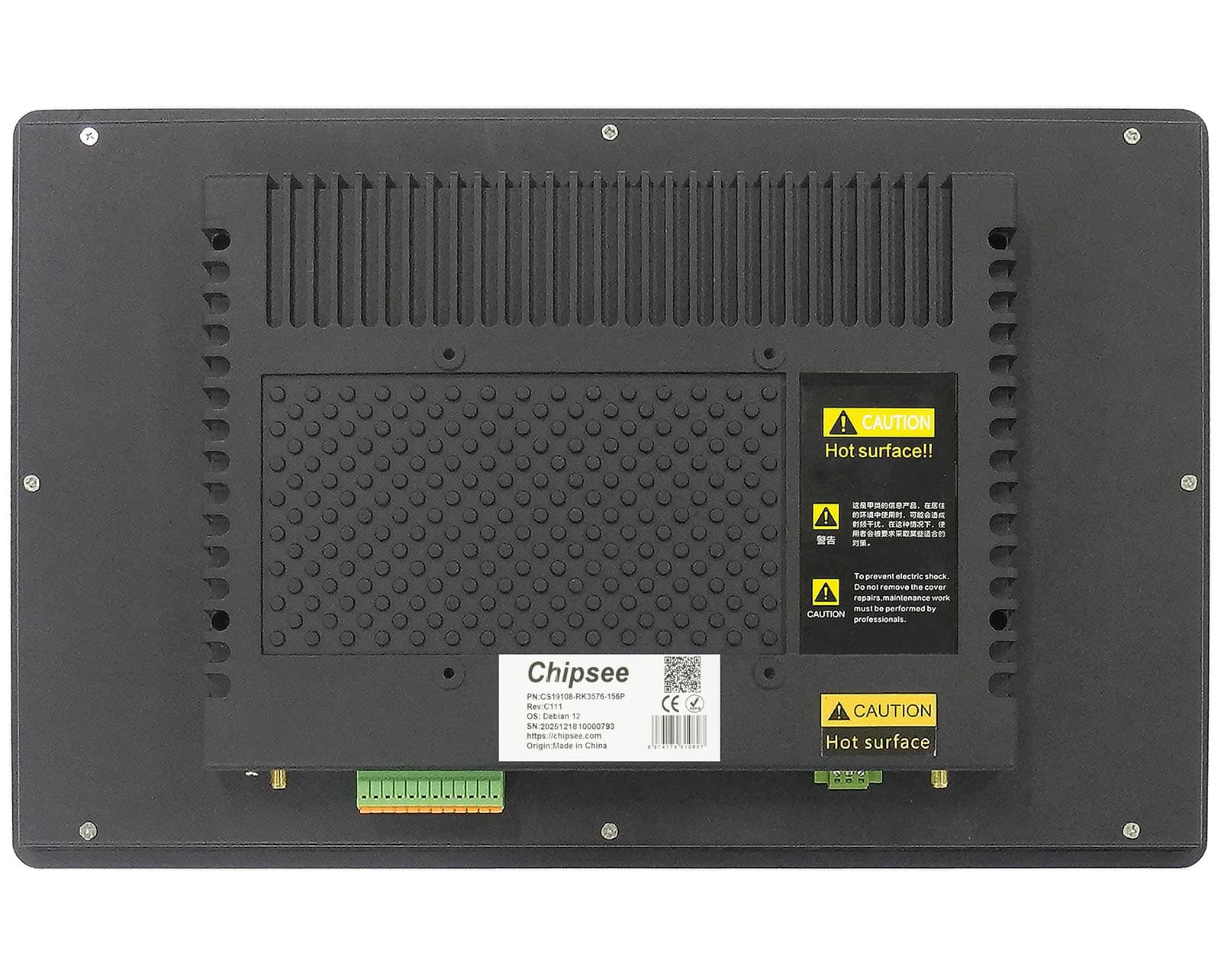 PPC-RK3576-156 — изглед 2