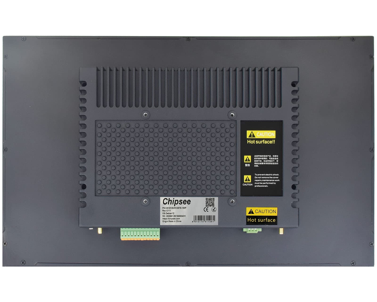 PPC-RK3576-185 — изглед 2