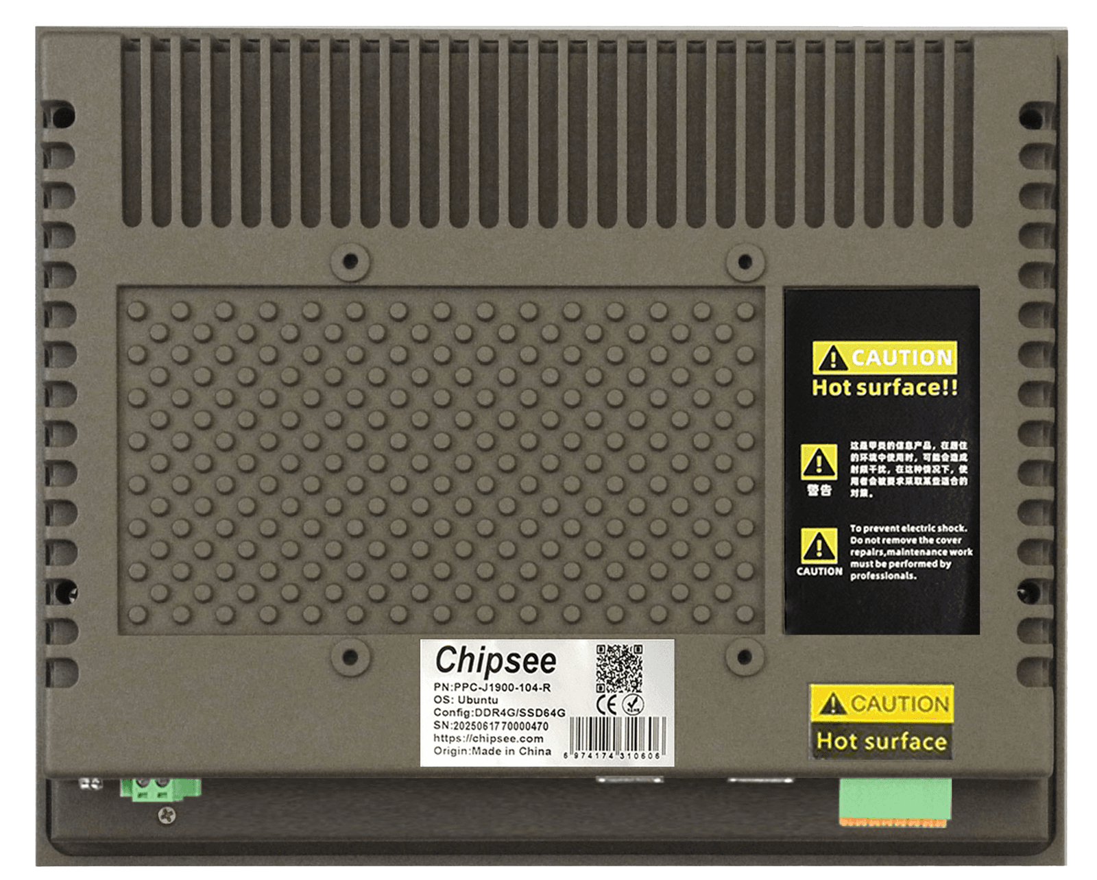 PPC-J1900-104-R — изглед 2