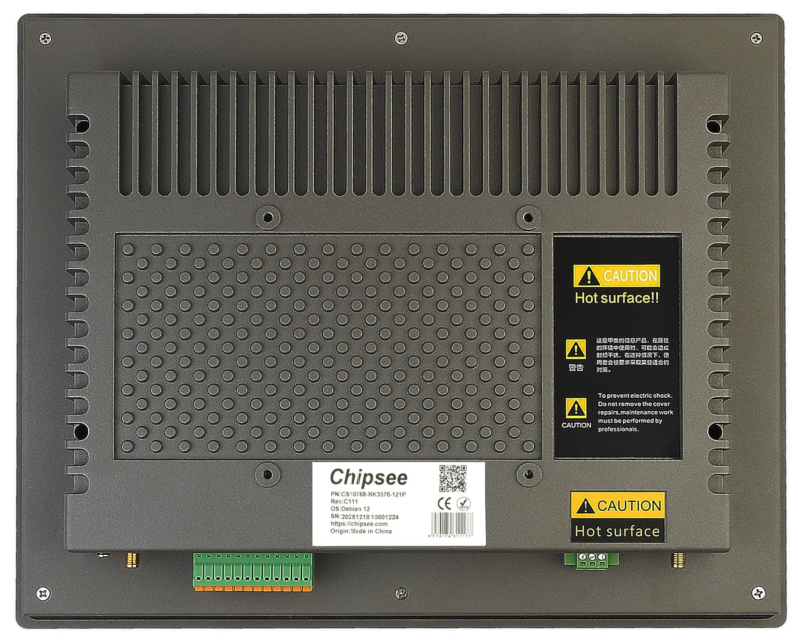 PPC-RK3576-121 — изглед 2