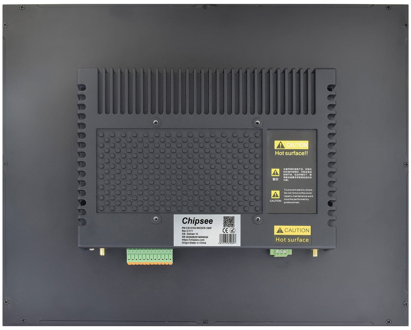 PPC-RK3576-190 — изглед 2