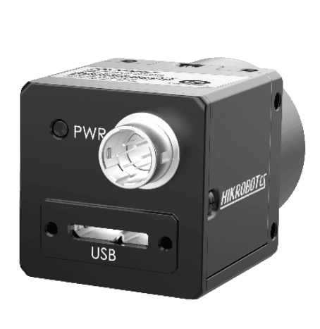 5MP Area Scan Camera, USB3.0, Color — view 2
