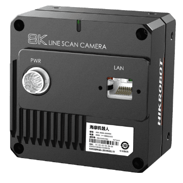8K 7μm GigE line scan camera，Gpixel，Mono — изглед 2