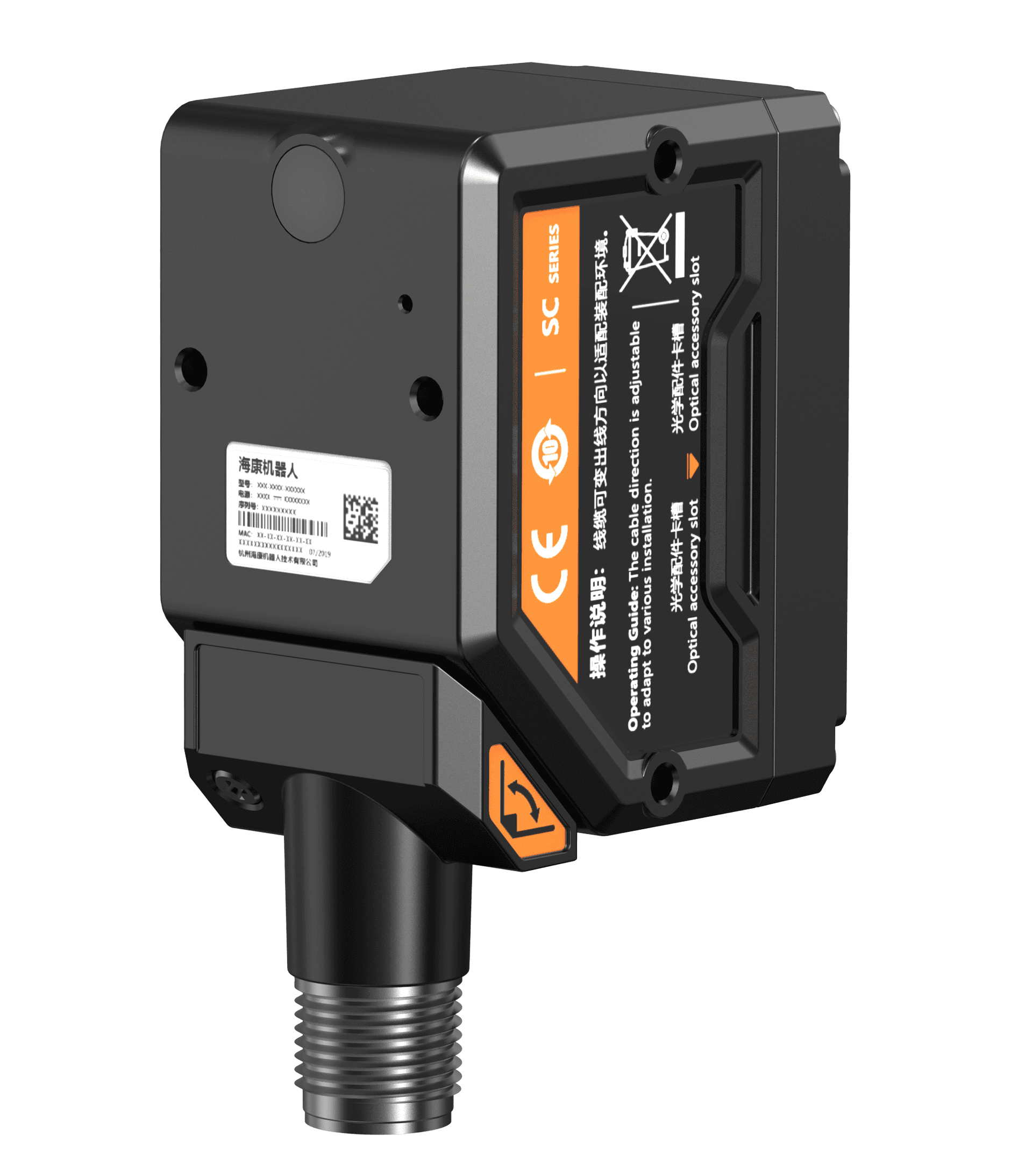 SC2000X series vision sensor，1.3MP，Color，12mm focal length — изглед 2