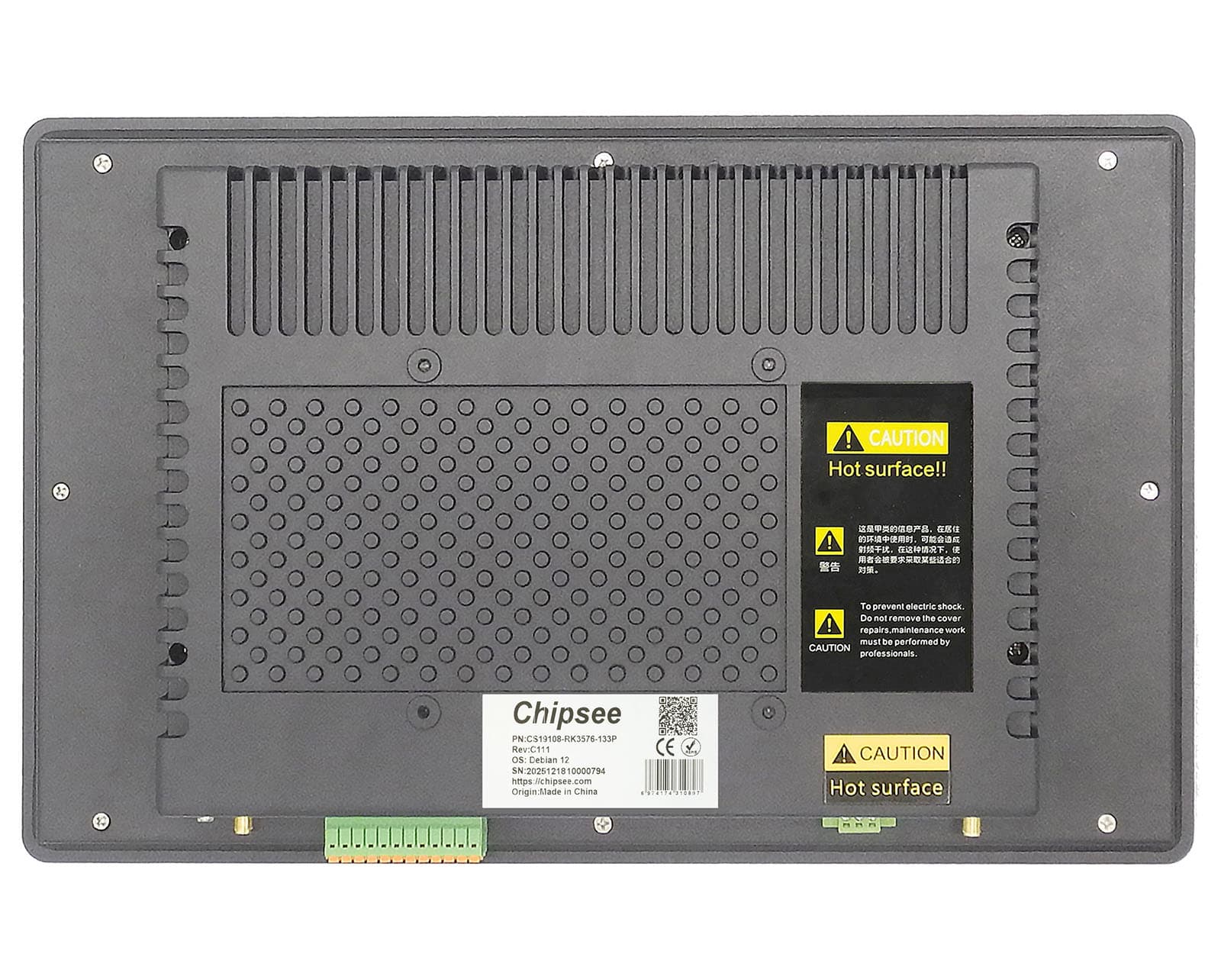 PPC-RK3576-133 — изглед 2