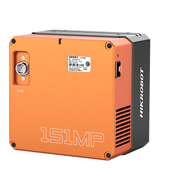 151MP Area Scan Camera, IMX411, 10G BASE-X, Mono, M72-mount, with TEC and fan — изглед 2