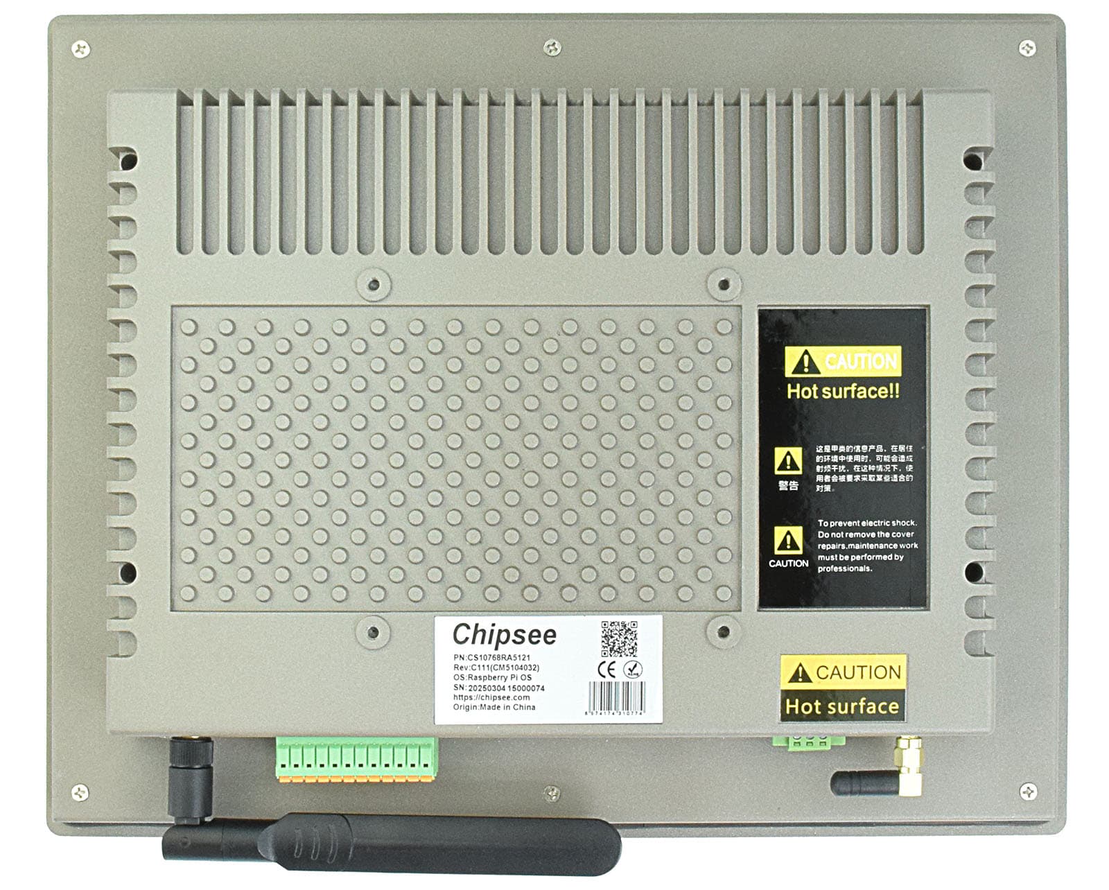 PPC-CM5-121 — изглед 2