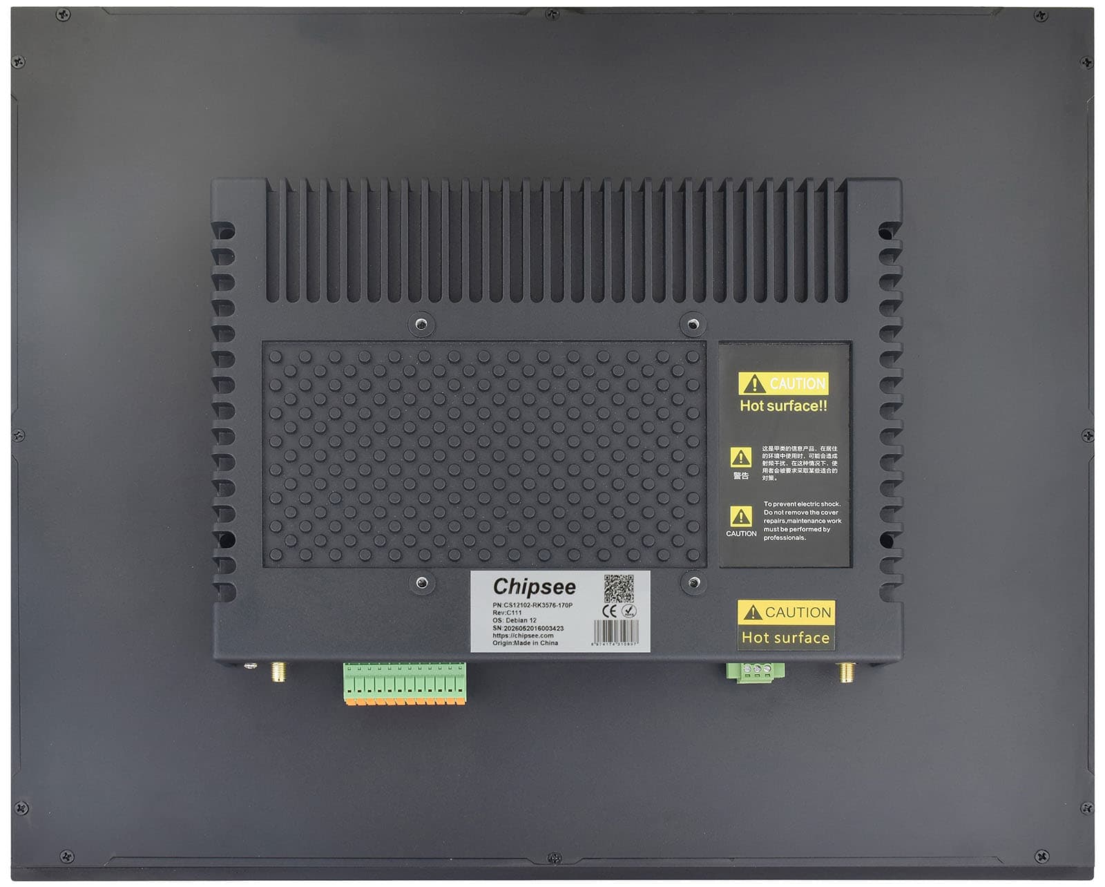 PPC-RK3576-170 — изглед 2