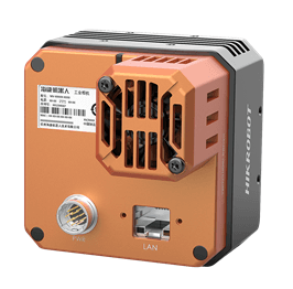 25MP Area Scan Camera, 10GigE, GMAX0505, Color, M58-mount, with fan, V2 — view 2