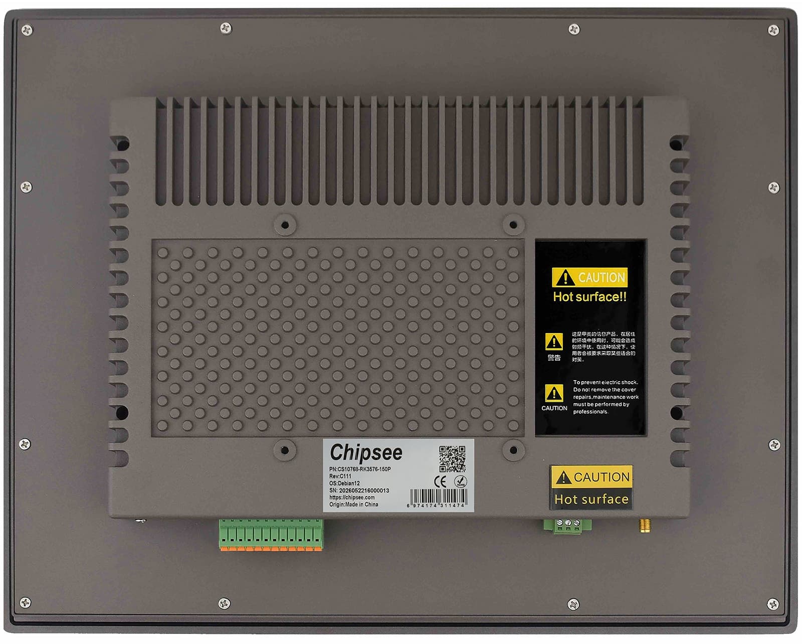 PPC-RK3576-150 — изглед 2