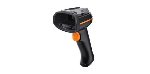 Wireless Handheld Code Reader (No IBASE)