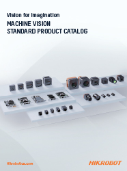 HIKROBOT Standard Products Brochure